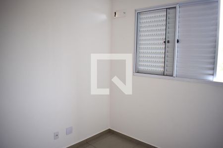 Quarto 2 de apartamento para alugar com 2 quartos, 55m² em Vila Guiomar, Ribeirão Preto