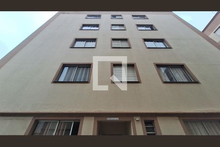 Fachada de apartamento para alugar com 2 quartos, 97m² em Vila Urupes, Suzano