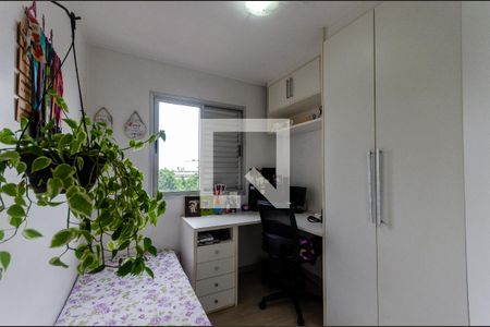 Quarto 1 de apartamento à venda com 2 quartos, 50m² em Freguesia do Ó, São Paulo