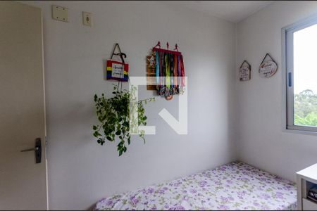 Quarto 1 de apartamento à venda com 2 quartos, 50m² em Freguesia do Ó, São Paulo