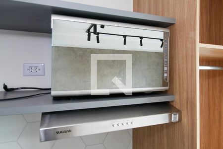 Depurador e Micro-ondas de kitnet/studio à venda com 1 quarto, 25m² em Pinheiros, São Paulo