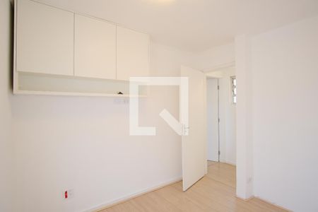 Quarto 2 de apartamento à venda com 2 quartos, 56m² em Tatuapé, São Paulo