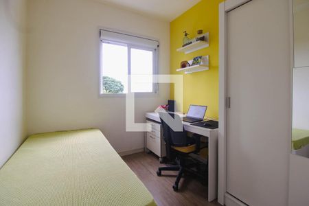 Quarto de apartamento para alugar com 2 quartos, 49m² em Vila Andrade, São Paulo