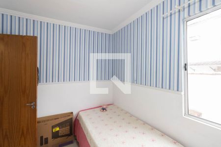 Quarto 1 de casa de condomínio para alugar com 2 quartos, 63m² em Campo Grande, Rio de Janeiro