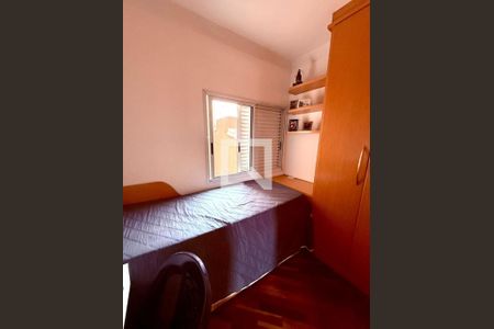 Apartamento à venda com 3 quartos, 88m² em Campestre, São Caetano do Sul