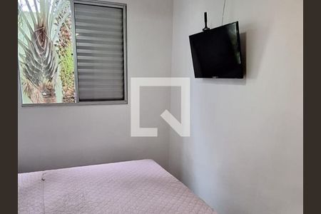 Suíte de apartamento à venda com 2 quartos, 54m² em Ponte Sao Joao, Jundiaí