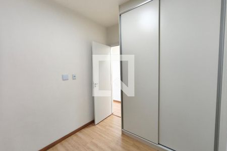 Quarto 1 de apartamento para alugar com 2 quartos, 44m² em Jardim Ibirapuera, Campinas