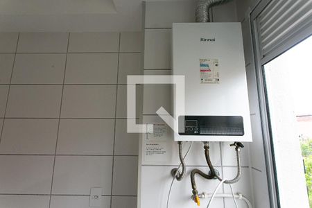 Área de Serviço - Aquecedor a Gás de apartamento à venda com 2 quartos, 40m² em Penha de França, São Paulo