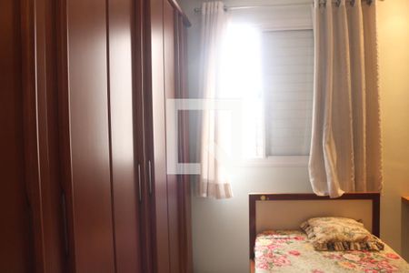 Quarto 1 de apartamento à venda com 2 quartos, 56m² em Mauá, São Caetano do Sul