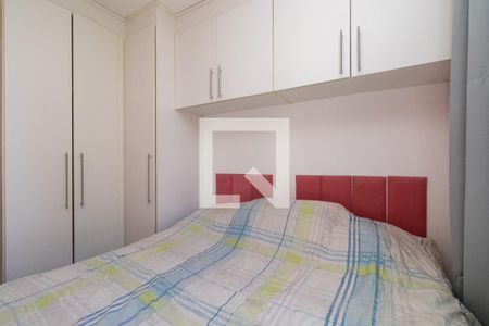 Quarto 1 de apartamento para alugar com 2 quartos, 45m² em Vila Ema, São Paulo