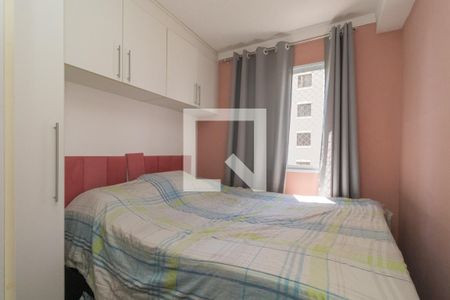 Quarto 1 de apartamento para alugar com 2 quartos, 45m² em Vila Ema, São Paulo