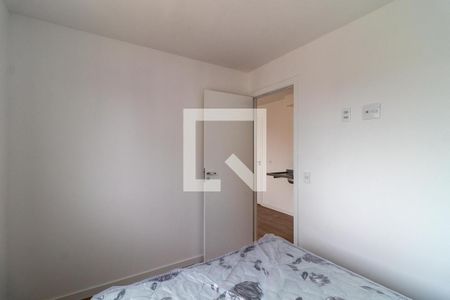 Quarto de apartamento para alugar com 1 quarto, 24m² em Barra Funda, São Paulo