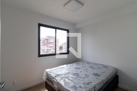 Quarto de apartamento para alugar com 1 quarto, 24m² em Barra Funda, São Paulo
