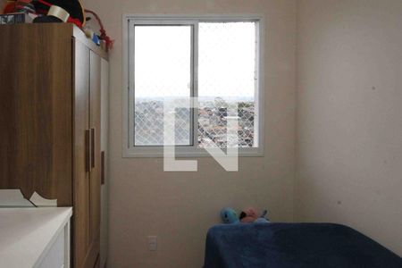 Quarto de apartamento para alugar com 2 quartos, 32m² em Jardim Planalto, São Paulo