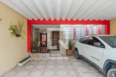 Casa à venda com 3 quartos, 159m² em Brooklin, São Paulo