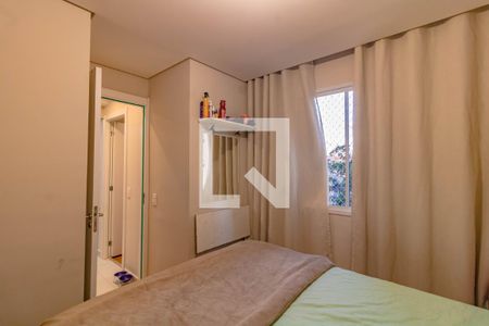 Apartamento à venda com 2 quartos, 32m² em Jardim Itacolomi, São Paulo