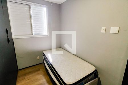 Quarto 1 de apartamento para alugar com 2 quartos, 56m² em Vila Andrade, São Paulo