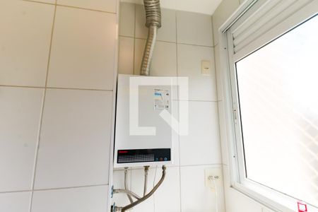 Detalhe da area de serviço de apartamento para alugar com 2 quartos, 56m² em Vila Andrade, São Paulo