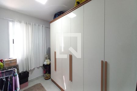 Quarto 1  de apartamento para alugar com 2 quartos, 44m² em Jardim García, Campinas