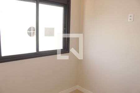 Quarto de apartamento para alugar com 1 quarto, 27m² em Vila Buarque, São Paulo