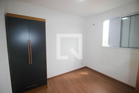 Apartamento para alugar com 2 quartos, 44m² em Wanel Ville, Sorocaba