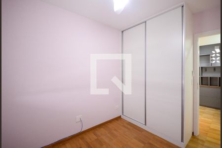 Quarto 1  de apartamento à venda com 3 quartos, 87m² em Vila Gumercindo, São Paulo