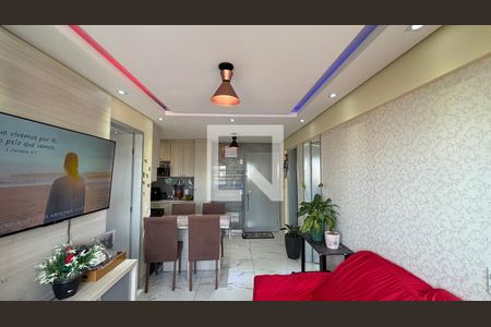Sala - Sala de Jantar de apartamento à venda com 2 quartos, 47m² em Jardim Jamaica, Santo André