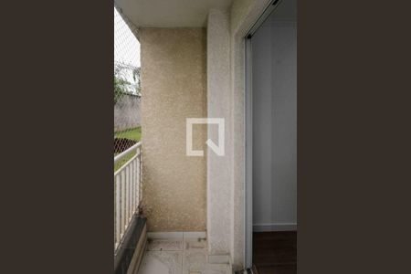 Varanda de apartamento à venda com 2 quartos, 50m² em Jardim Vila Formosa, São Paulo