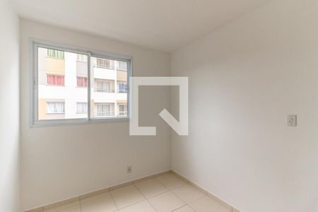 Quarto 1 de apartamento para alugar com 2 quartos, 54m² em Campos Elíseos, São Paulo