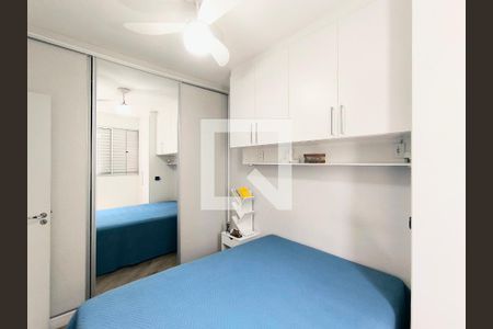 Apartamento para alugar com 2 quartos, 56m² em Recanto Quarto Centenario, Jundiaí