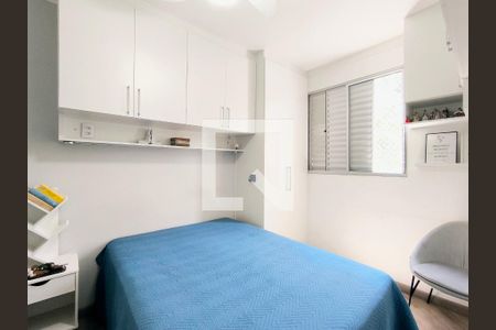 Apartamento para alugar com 2 quartos, 56m² em Recanto Quarto Centenario, Jundiaí