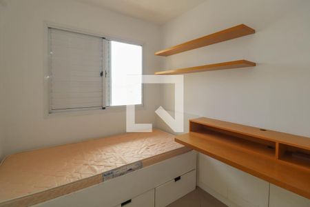 Quarto 1 de apartamento para alugar com 2 quartos, 62m² em Pinheiros, São Paulo