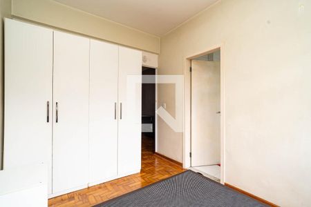Quarto de apartamento para alugar com 1 quarto, 42m² em Consolação, São Paulo