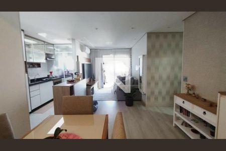 Apartamento à venda com 2 quartos, 71m² em Vila Carrão, São Paulo
