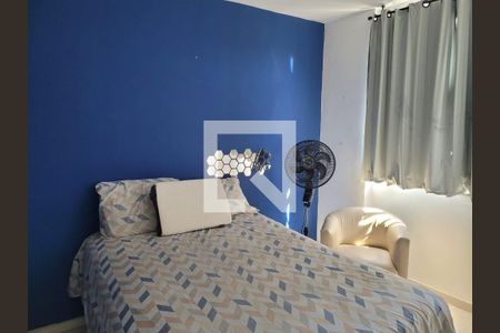 Apartamento à venda com 2 quartos, 64m² em Cubango, Niterói