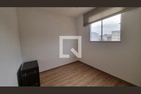 Apartamento à venda com 2 quartos, 45m² em Colégio Batista, Belo Horizonte