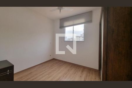 Apartamento à venda com 2 quartos, 45m² em Colégio Batista, Belo Horizonte
