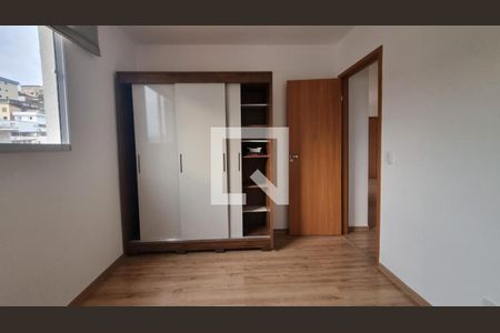 Apartamento à venda com 2 quartos, 45m² em Colégio Batista, Belo Horizonte