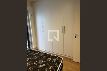 Quarto de apartamento à venda com 1 quarto, 43m² em Jardins, São Paulo
