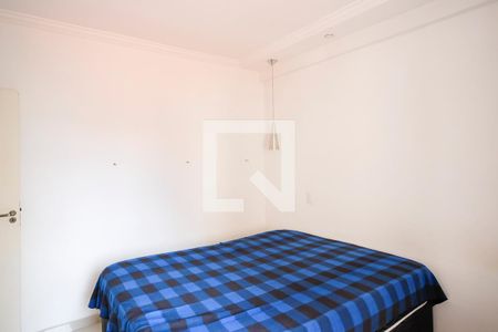 Quarto de apartamento à venda com 1 quarto, 38m² em Rudge Ramos, São Bernardo do Campo