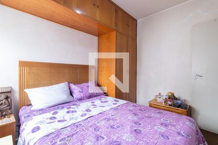 Quarto de apartamento à venda com 1 quarto, 40m² em Indianópolis, São Paulo