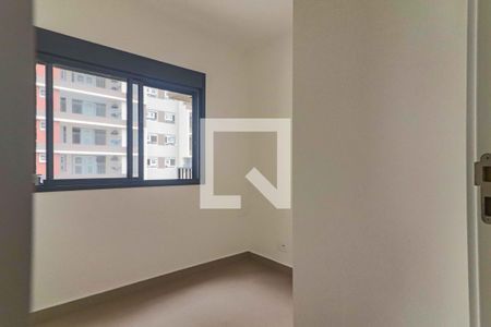 Quarto 1 de apartamento para alugar com 2 quartos, 40m² em Butantã, São Paulo