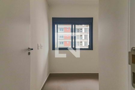 Quarto 1 de apartamento para alugar com 2 quartos, 40m² em Butantã, São Paulo