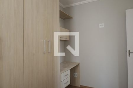 Quarto 1 de apartamento à venda com 3 quartos, 61m² em Jardim Pedro José Nunes, São Paulo