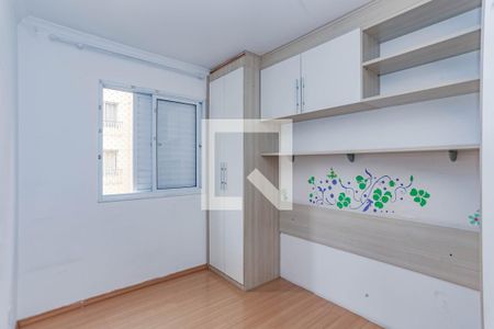 Quarto 2 de apartamento para alugar com 2 quartos, 48m² em Jardim Maria Estela, São Paulo