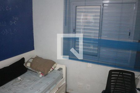 Quarto de apartamento à venda com 2 quartos, 113m² em Vila Gerty, São Caetano do Sul