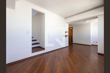 Apartamento à venda com 1 quarto, 95m² em Campo Belo, São Paulo