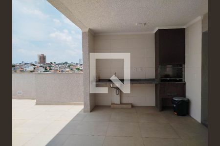 Churrasqueira de kitnet/studio para alugar com 1 quarto, 29m² em Vila Carrão, São Paulo