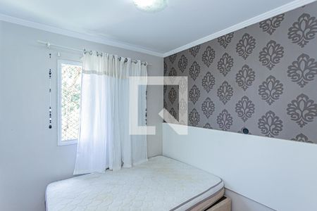 Quarto 1 de apartamento à venda com 2 quartos, 50m² em Vila Pirituba, São Paulo