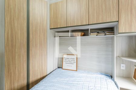 Quarto 1 de apartamento para alugar com 2 quartos, 52m² em Vila Olímpia, São Paulo